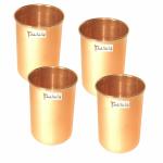 Prisha India Craft Pure Copper Glass Capacity 320 ML, Set of 4 (Brown)