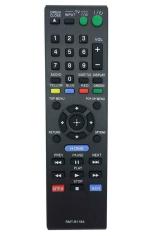 AILKIN New Replaced Remote RMT-B119A Fit for Sony Blu-ray Player Replace Remote Control BDP-BX110