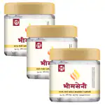 DURGA KAPUR Original Bhimseni Camphor Pure Isoborneol Flakes Kapoor for Puja - 300 Gm