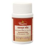 Dhootapapehwar Saptamrut Loha -60 Tablets