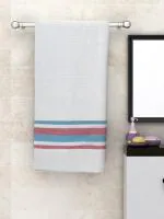 Athom Trendz White Cotton Lightweight Quick-Dry & High Absorbant Bath Towel 75 x 150 cm