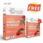 Orgasure Hibiscus Powder 100gm (buy one get one free)