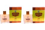 DSP Exotic Sandaline Eau De Parfum Combo For Men And Women - 200 ml, 2 Pc