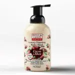 BRYAN & CANDY NEW YORK Cocoa Shea Luxury Skin Friendly Ph 5.5 Foaming Body Wash With Pentavitin, Pro Vit B5 And Argan Oil For All Skin Type 400 ml