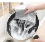 SEVOU Scratch Dish wash Cloths for Kitchen | Double Layer Scrubber Dish Cloth for Utensils | Reusable Mesh Wire Cloth for Kitchen | Metal Wire Cleaning Cloth | 8x8 Inch (4)