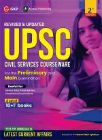 UPSC Civil Services Courseware for Preliminary & Main Examinations 2ed (11 Books)