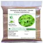 Valli Organics Karpooravalli Powder | Ajwain | Doddapatre 100gm