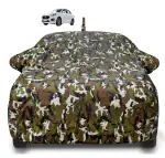 Auto Hub Maruti Swift Dzire (Model : 2017-Till Date) Car Cover with Mirror & Antenna Pocket and Soft Cotton Lining,Waterproof Swift Dzire Car Body Cover, Army Print