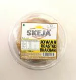 SKEJA by Satvik Foods Roasted Jowar Bhakhari | Roasted Bhakhri | Jowar Bhakri 200 gram (Pack of 4)