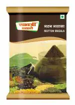 Savji Foods Spices| Mutton Masala Powder | Meat Masala| 500 Gm each| Pack of 2| 1000 Gm
