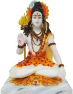 Daksh Enterprises Marble Dust Shiv Sankar Idol Bhole Nath God Shiva Handicraft Statue Spiritual Decorative Showpiece - 17.78 cm  (Marble, Multicolor)