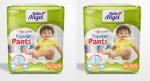 Little Angel Popular Pant Diapers (15-20 kg) - 52 Pieces, Xl (Pack Of 2)