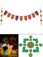 Indigifts Shubh Diwali Banner, DIY Wall Hanging Lights and 13 Piece Rearrangeable Rangoli Combo