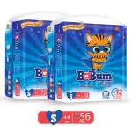 Babum Super Pants Premium Diaper Small 156 Diapers - S (156 Pieces)
