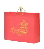 PPJ - SHUBH VIVAH (FOIL PRINTED) PAPER CARRY BAG, 16 Inch X 12 Inch X 4 Inch for DIWALI/WEDDING/FUNCTION/BIRTHDAY/RETURN GIFTS/CHRISTMAS (Pack of 5)