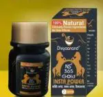 DIVYAANAND 100% Natural NS 365 GOLD INSTA POWER (2 Capsules)