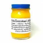 Movitronix Osotthip Herbal Balm Muscle Ointment 50g - Thailand Product