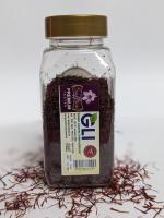 Green leaves international SAFFRON CUTS
