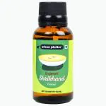 Urban Platter Gujarati Shrikhand Flavour, 50ml