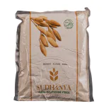 Wheat Flour 5kg