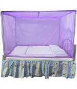 Iblay Blue Double Bed Mosquito Net - 7 x 7 ft