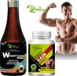 Inlazer Fast Mass Gain Multivitamin/ Weight Gain Capsule & Weight Gain Syrup Combo Weight Gainers/Mass Gainers (200.31 ml, No Flavour)