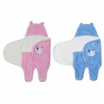 naughty baby Blanket Wrapper or Sleeping Bag 68 cm x 72 cm (0-9 M)