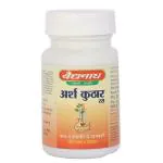 Wellaura Baidyanath Arsha Kuthar Ras, 40 tablets (pack of 3)