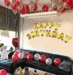 FANEX Solid Valentine Special Happy Birthday Golden Banner With Combo Pack of 100 Red and White Metallic Balloon, 2 Red Heart Shape Foil Balloon and 115 Balloon