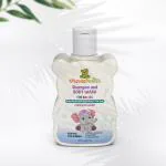ShuShu Babies Calming Lavender Shampoo and Body Wash - 60ml