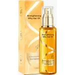 PORBE LUXURIOUS BEAUTY Perfumed Hair Care Essential Oil Spray Repair Dry And Frizzy Hair