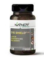 NATNOV EYE SHIELD PLUS