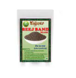 YUGANTAR BEEJ BAND BLACK - BEEJBAND KALA - BIJBAND KALA - SIDA CORDIFOLIA - BALA 200 GM