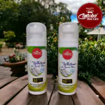 Carnoba Whitener for Sport Shoes 75ml | Pack of 2