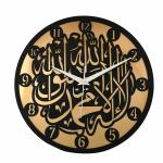 CHICHAWA ENTERPRISES Diwali Decor Gifting Silent Non-Ticking Wooden Wall Clock for Home Stylish Latest 12 Inch Designer Wall Clock for Home Living Room Bedroom Office Hall