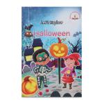 SWETS Information Services Pvt Ltd Let's Explore Halloween