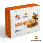 Shreeji Dairy Sugarfree Motichur Ladoo, 400 gm