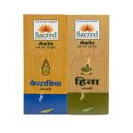 Sacred Family Pack of 2 Fantasia and Heena for Pooja, Luxury Incense Stick Natural Fragrance for Puja, Meditation, Refreshing Ambience, 312 Quantity, (156 Agarbatti Stick Per Pack, Set of 2)