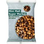 Minimall Super Market Whole Un-Salted Roasted Bhuna Chana/Uppu Senagalu 1 Kg