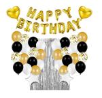 Festiko Black And Gold Birthday Party Decorations Set With Happy Birthday Balloons Banner, Confetti Balloons