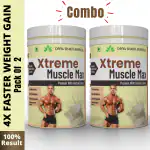 Divya Shakti Ayurveda | Xterme Muscle Max: Ayurvedic Weight Gainer and Plant Protein Supplement for Healthy Weight Gain | Muscle Gainer | pista Flavour (Pack of 2)