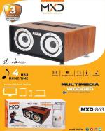 MXD-863 MUTTIMEDIA WOODEN WIRELESS SPEAKER 4 HRS BACKUP