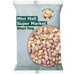 MiniMall Super Market Salted Peanuts/Roasted Mungfali/Jumbo Singdana/Salted Sing 1 Kg