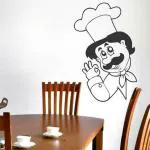 LANSTICK Black Cooking Master Self Adhesive Wall Sticker