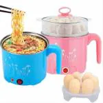 MADHAV Electric Cooking Pot 1.5 Litre Multi Purpose Cooker Mini Electric Cooker Steamer Cook for Cook Noodles,hot Pot,Rice,Vegetable,Pasta,Soups,Boil Water Porridge for Home, Office and Travel(Multicolor)
