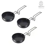 SHINI LIFESTYLE Aluminium Hard Anodized Tadka Pan, Spices Pan (Size - 10cm, 3PCS)