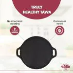 Rock Tawa Dosa Tawa 35.5 cm/14 Inch/Pre-Seasoned Cast Iron Skillet