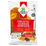 24 Mantra Organic 3kg Sambar Powder | 100gm | Pack of 30 | South Indian Flavor |100% Organic | Pesticide and Chemical Free |