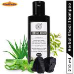 Herbal Khadi Activated Charcoal No Sulphates & Parabens Herbal Face Wash (Pack of 1) 210 ml