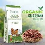 Vivek & Pure an Organic Range of Products 1Kg Kala Chana| Bengal Gram Whole